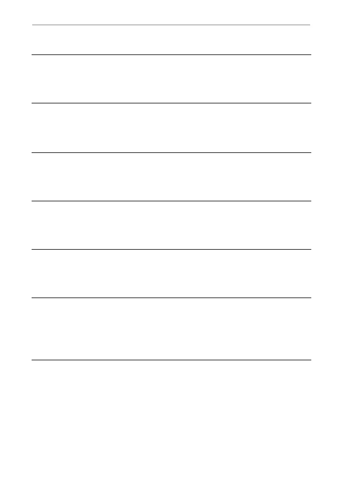 Page #209 background image