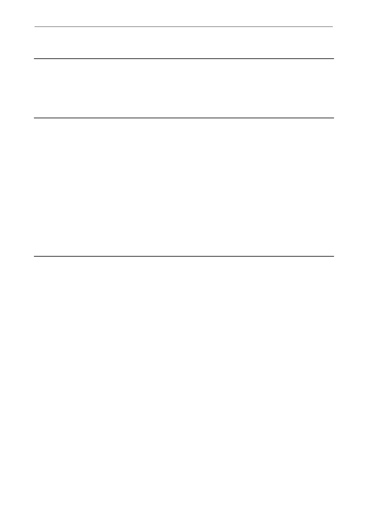 Page #211 background image