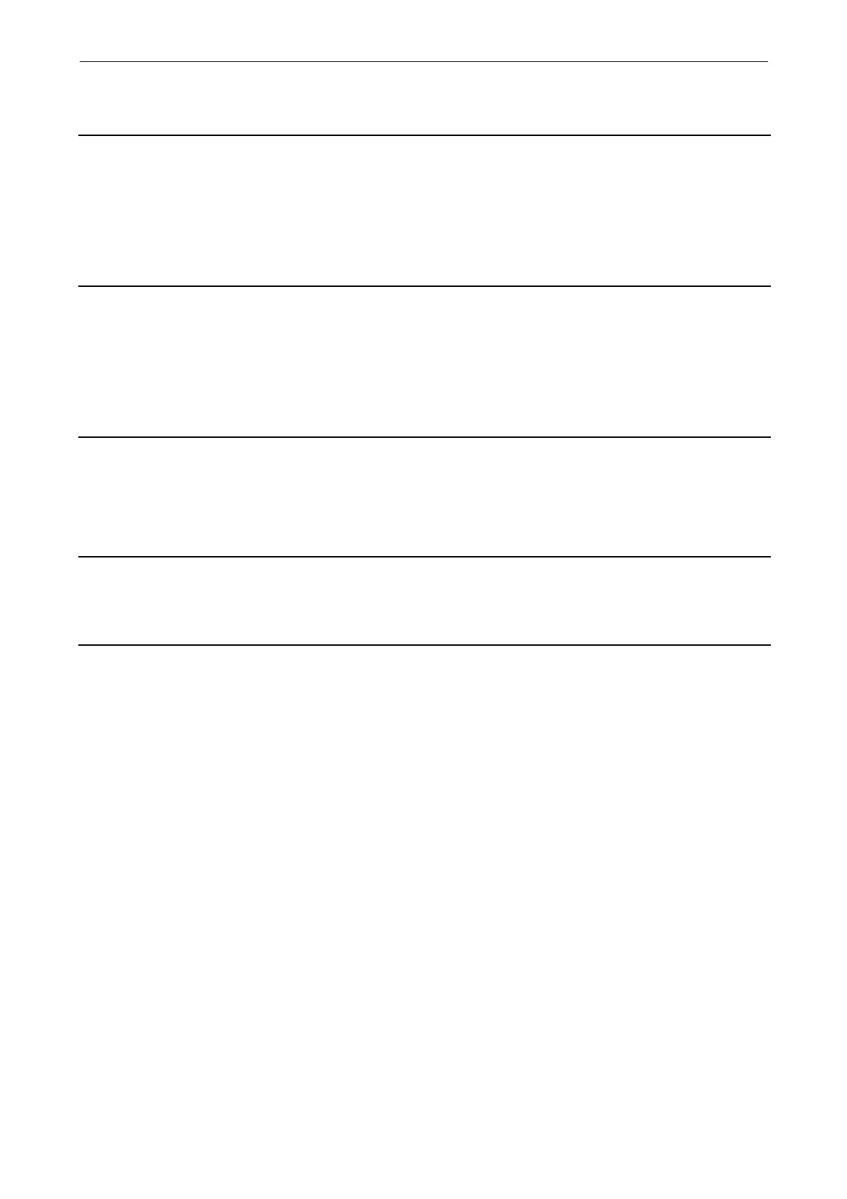 Page #213 background image