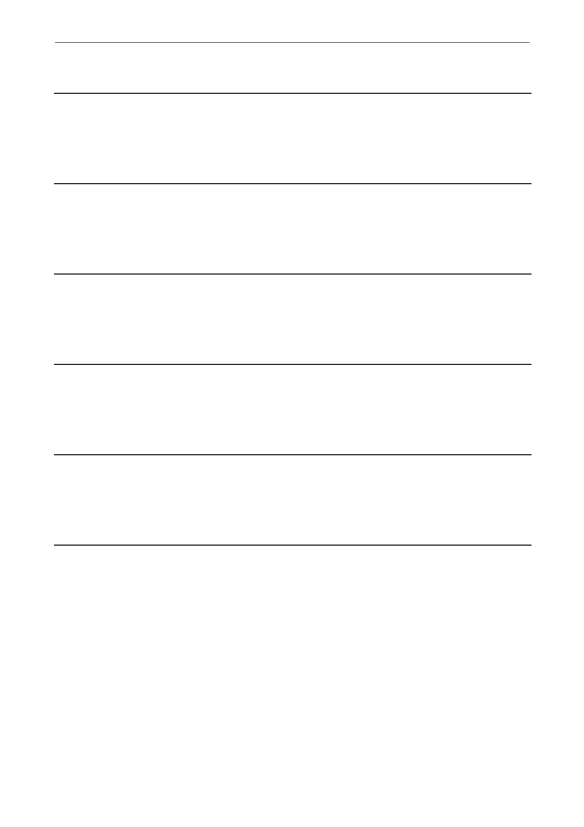 Page #219 background image