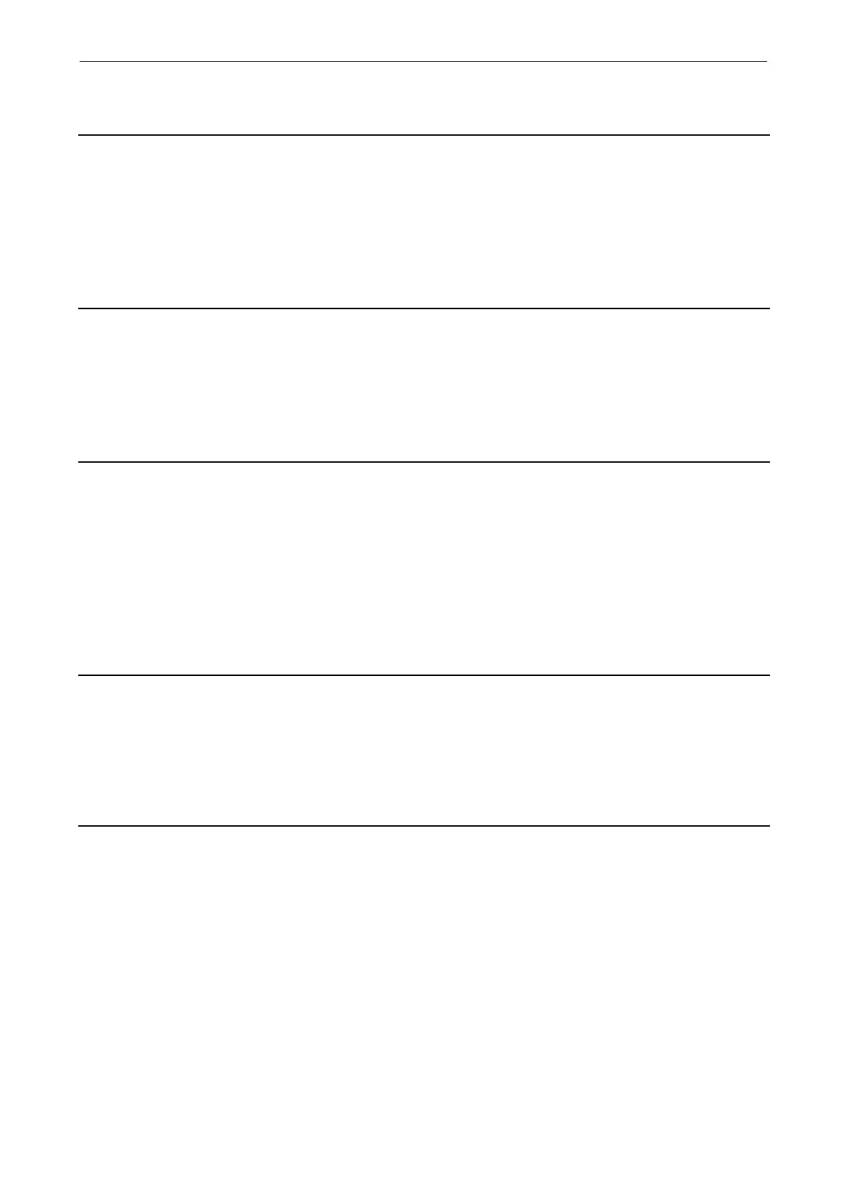 Page #223 background image