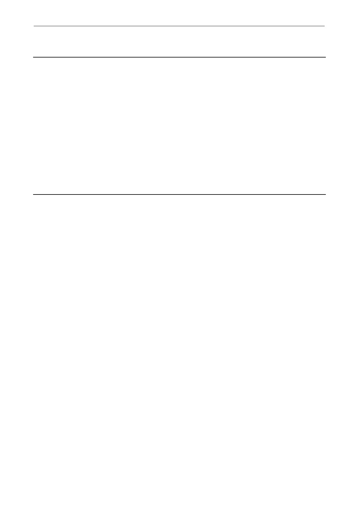 Page #225 background image