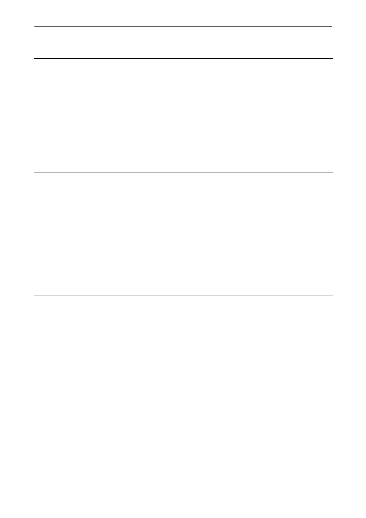 Page #227 background image