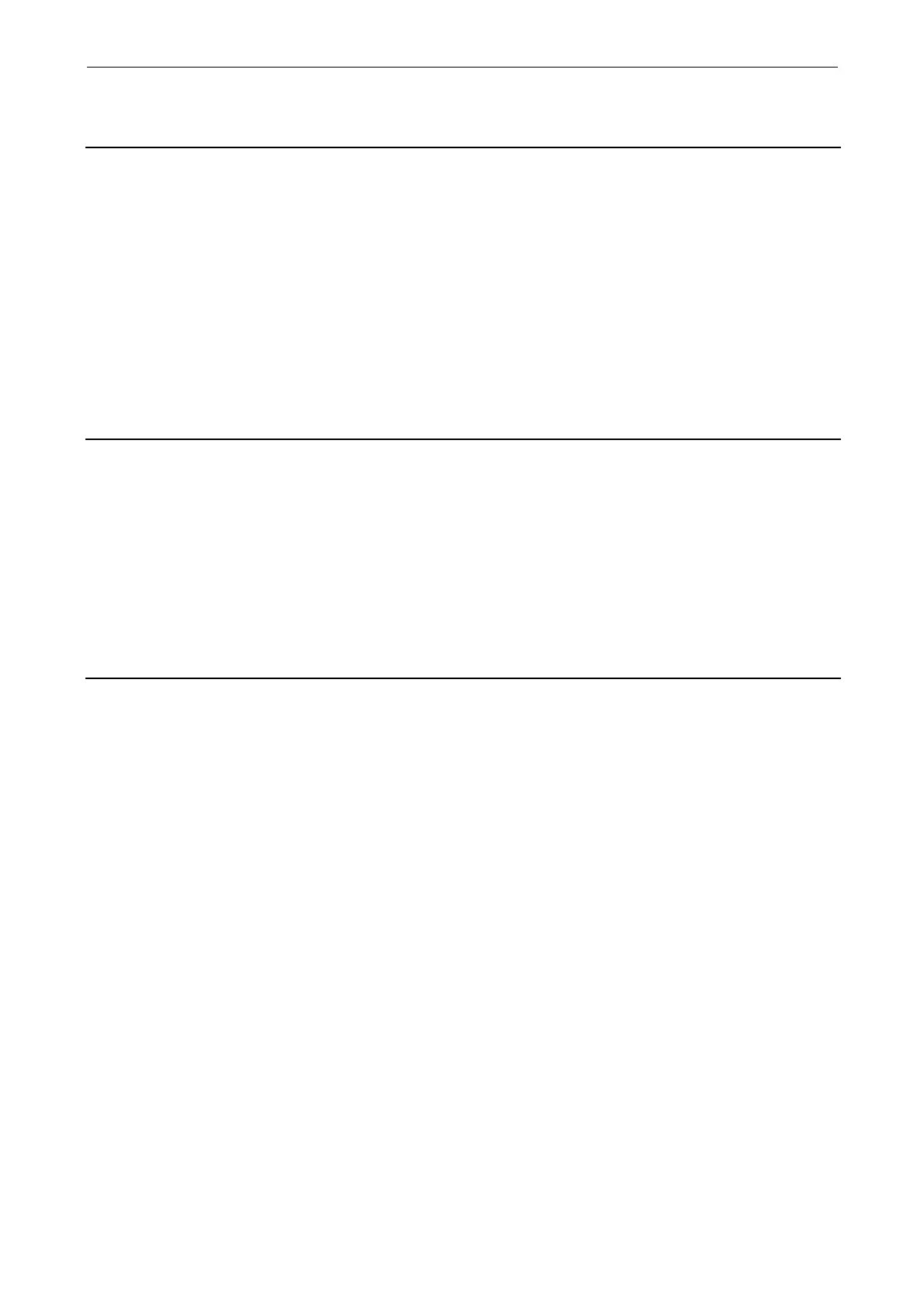 Page #233 background image