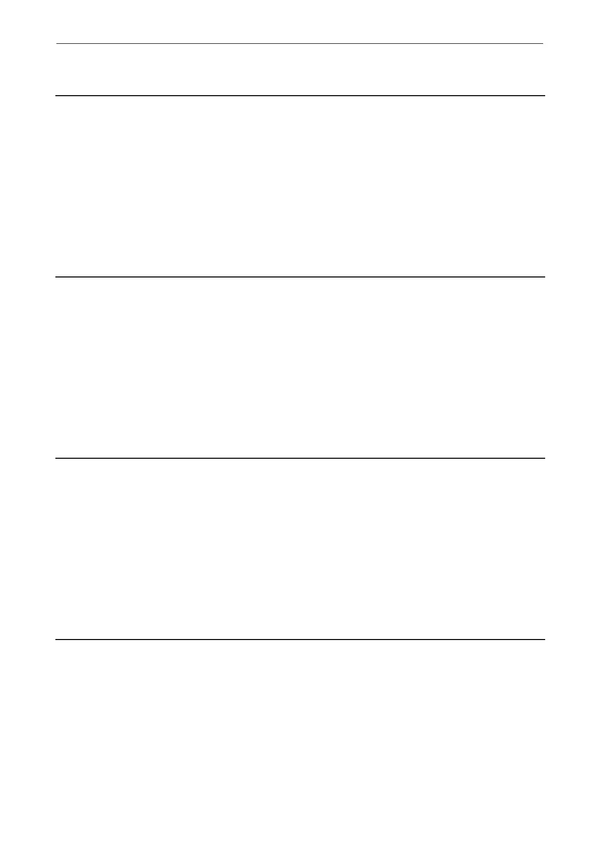 Page #237 background image