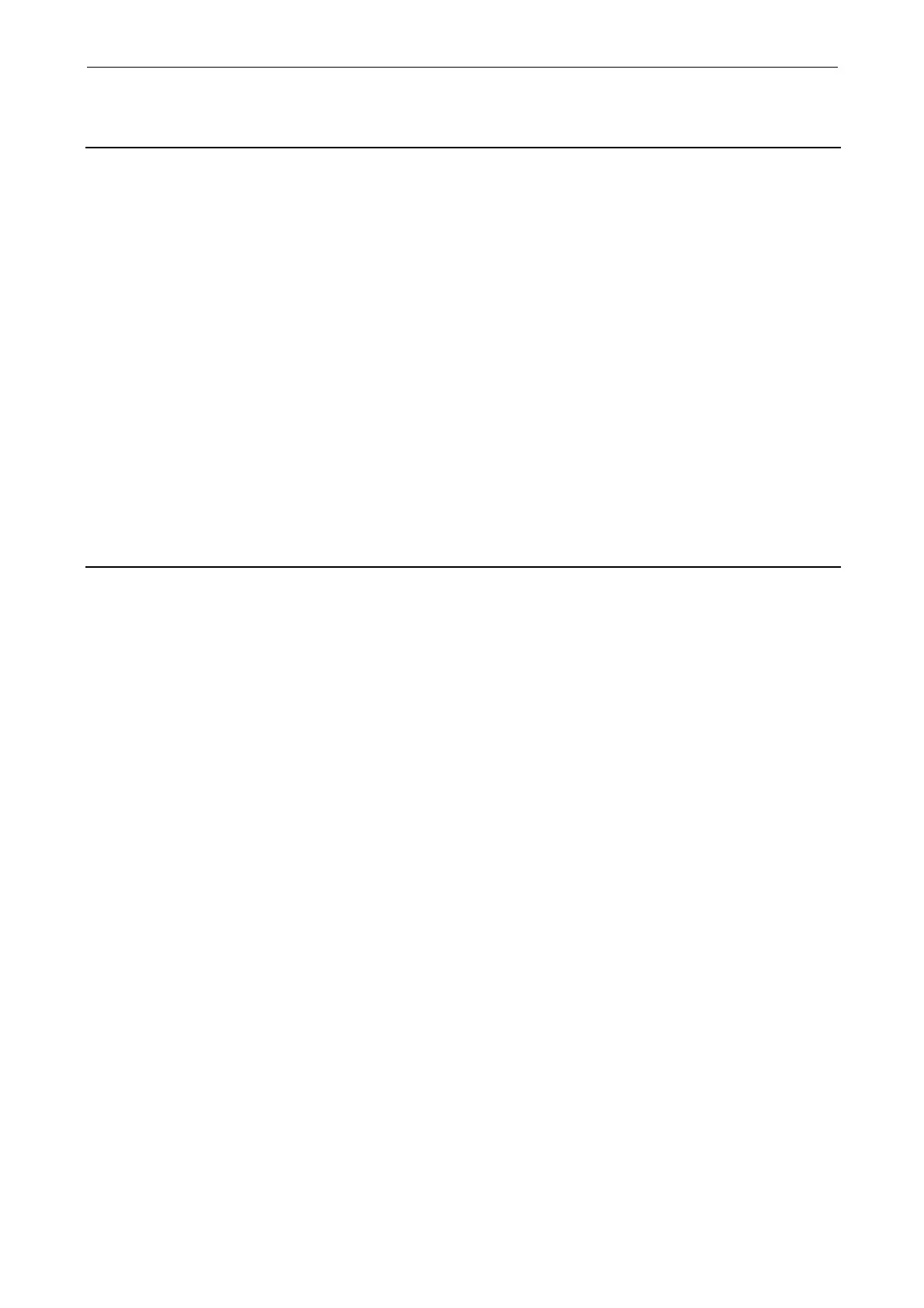 Page #241 background image