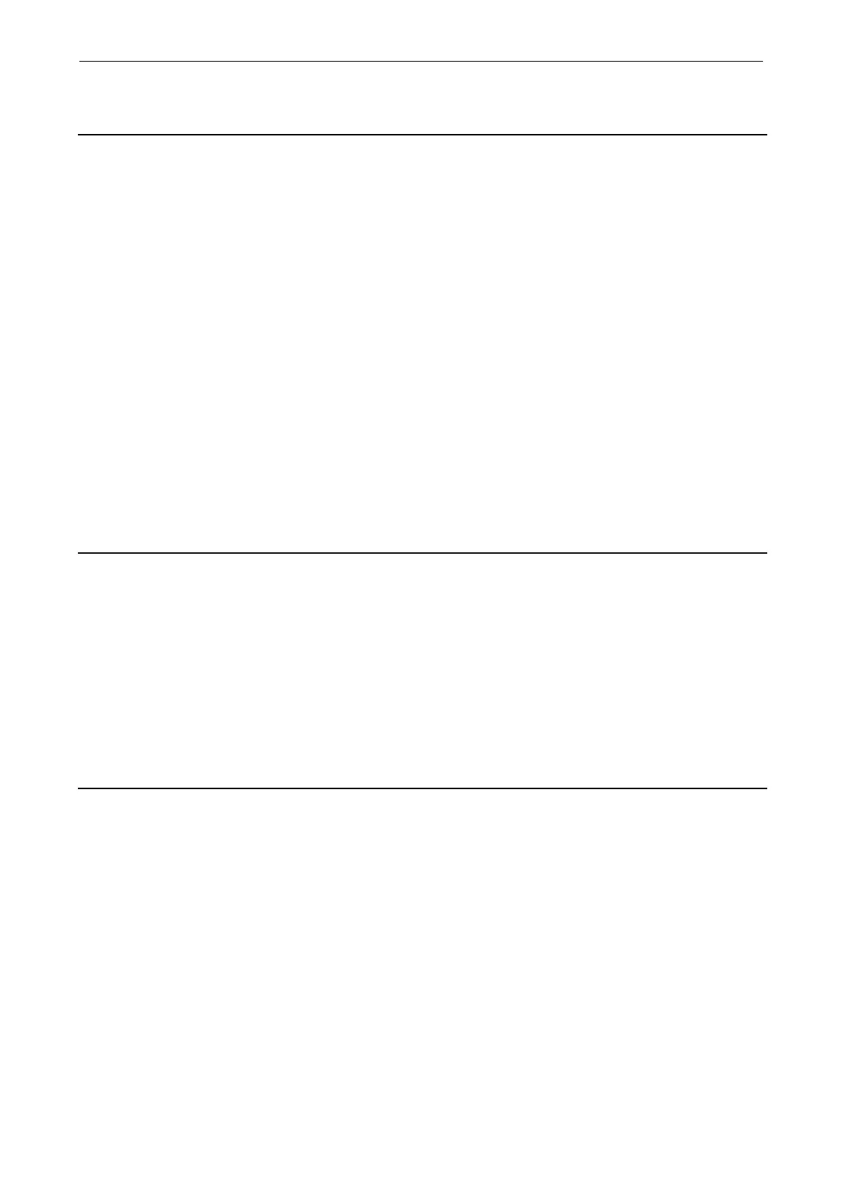 Page #246 background image
