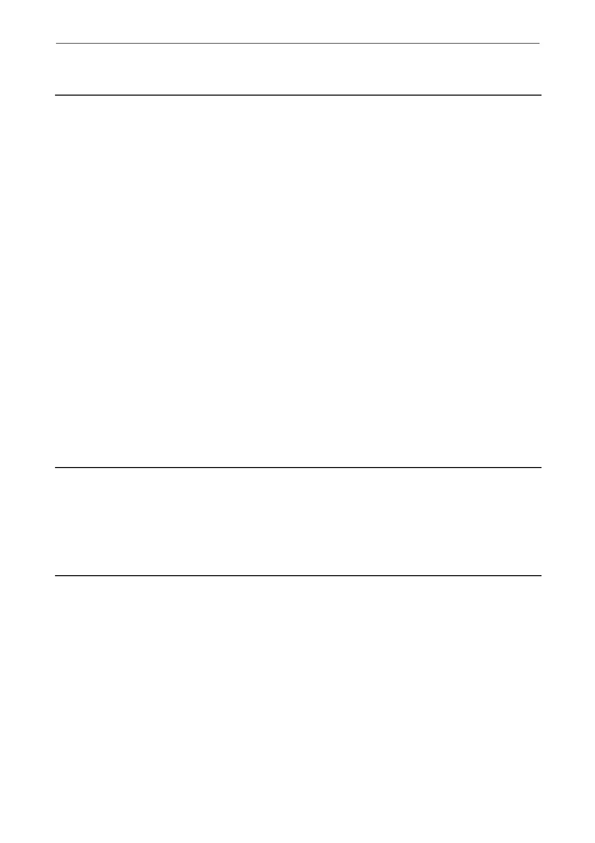 Page #247 background image