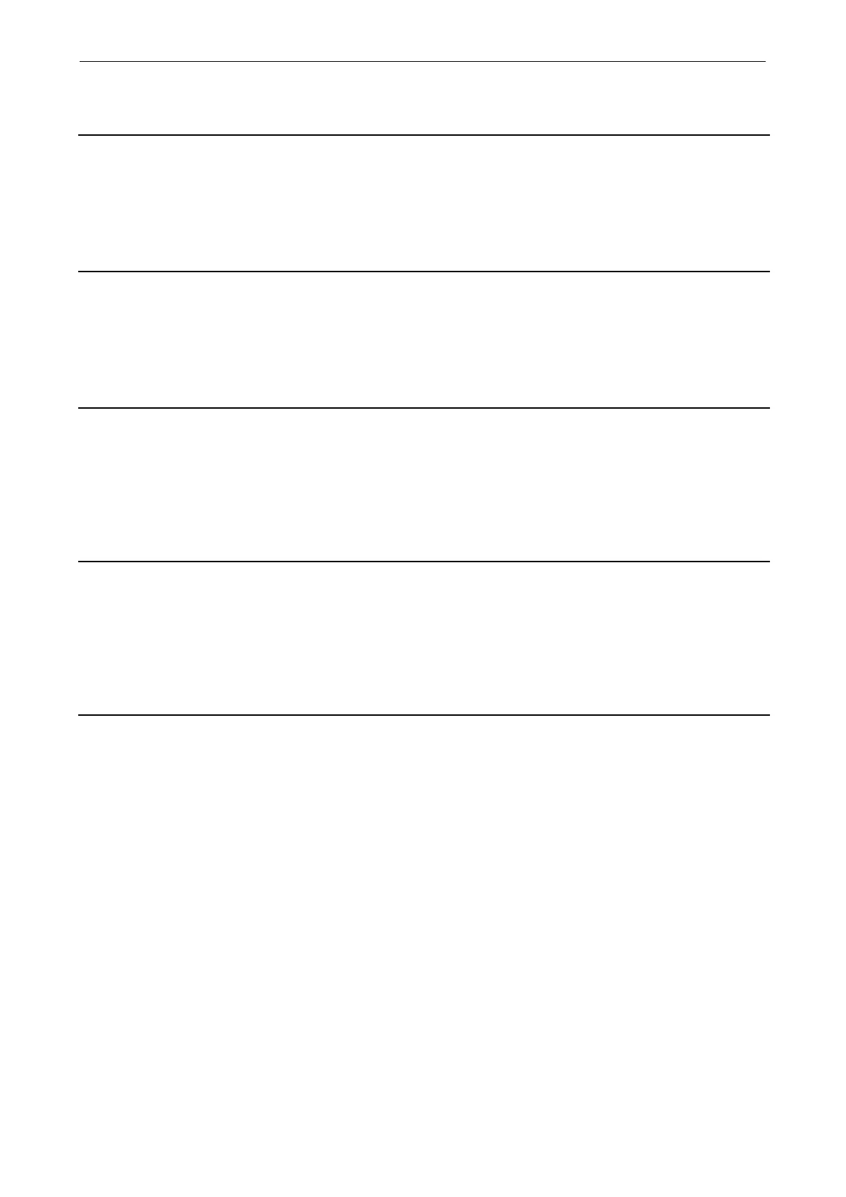 Page #248 background image