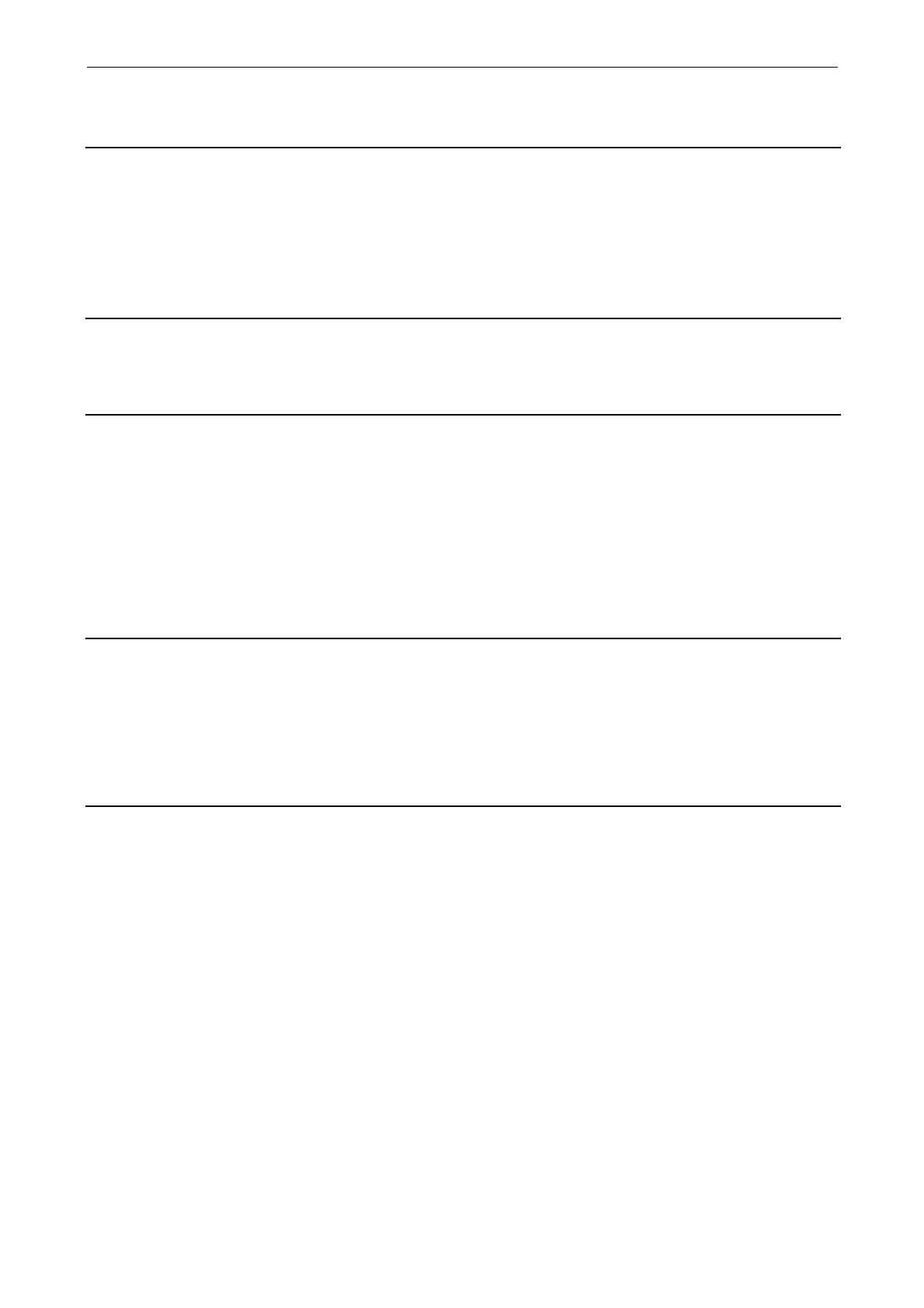 Page #249 background image
