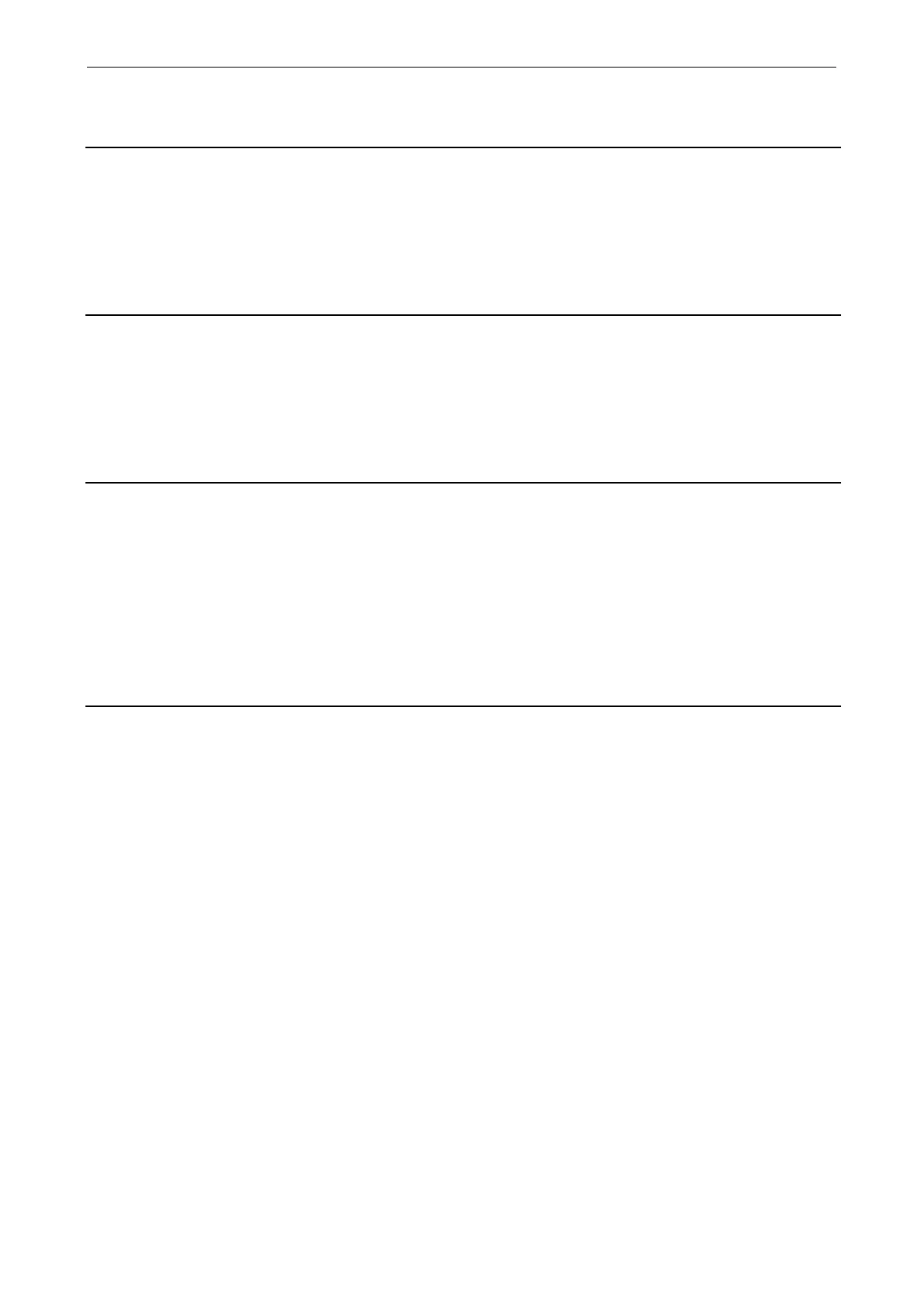Page #250 background image