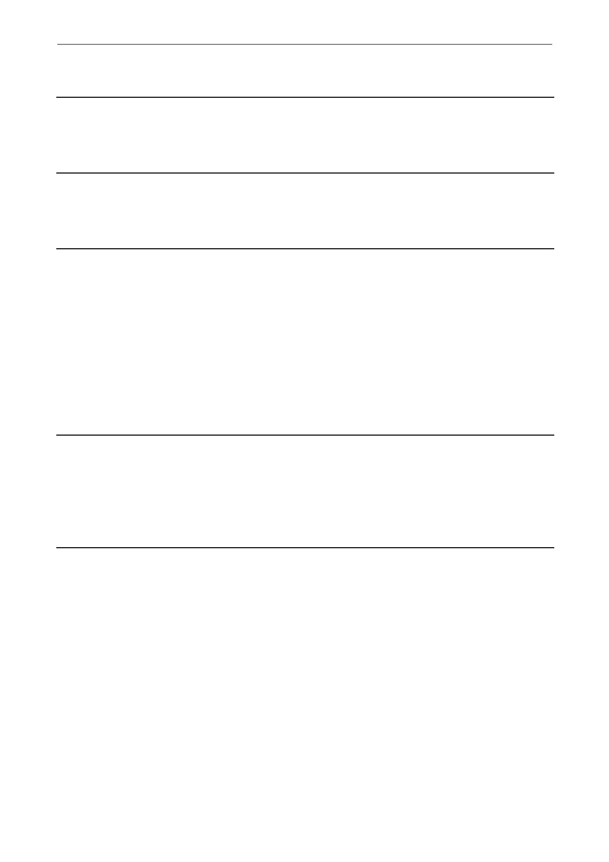 Page #251 background image