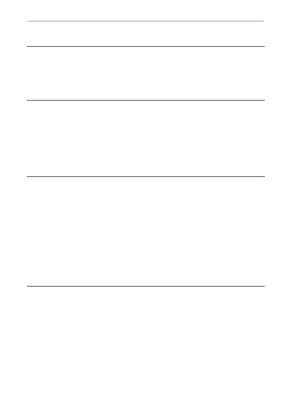 Page #252 background image