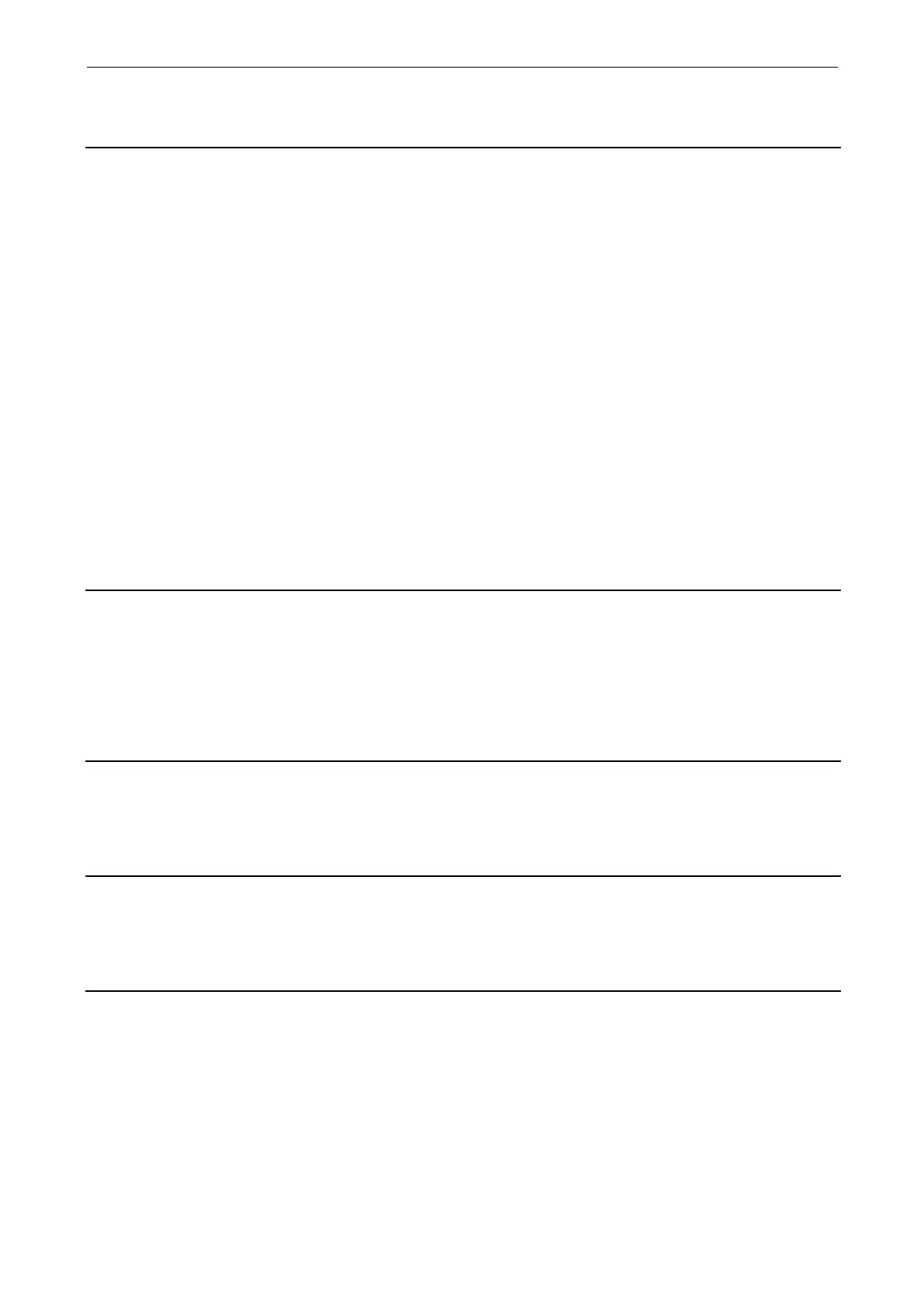 Page #253 background image