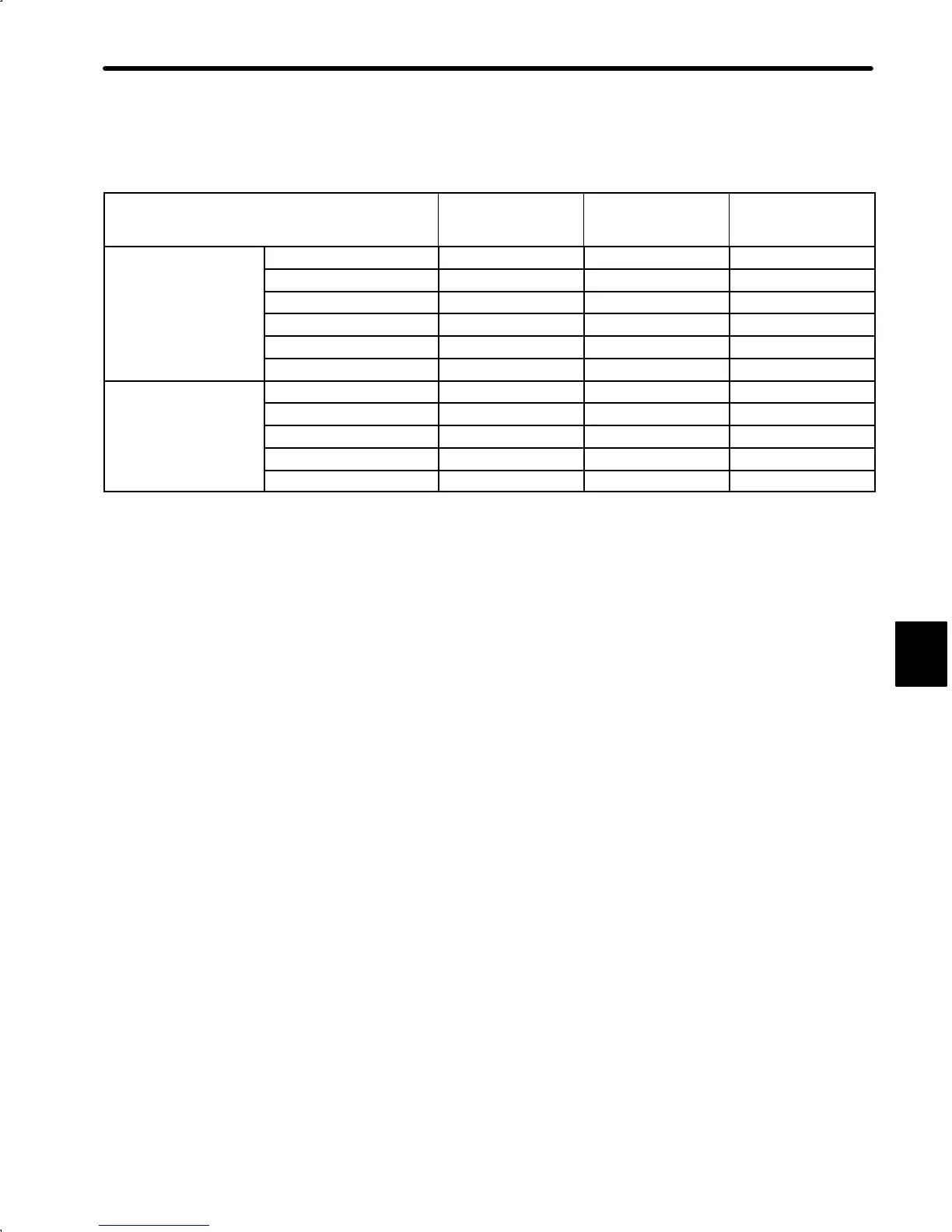 Page #256 background image