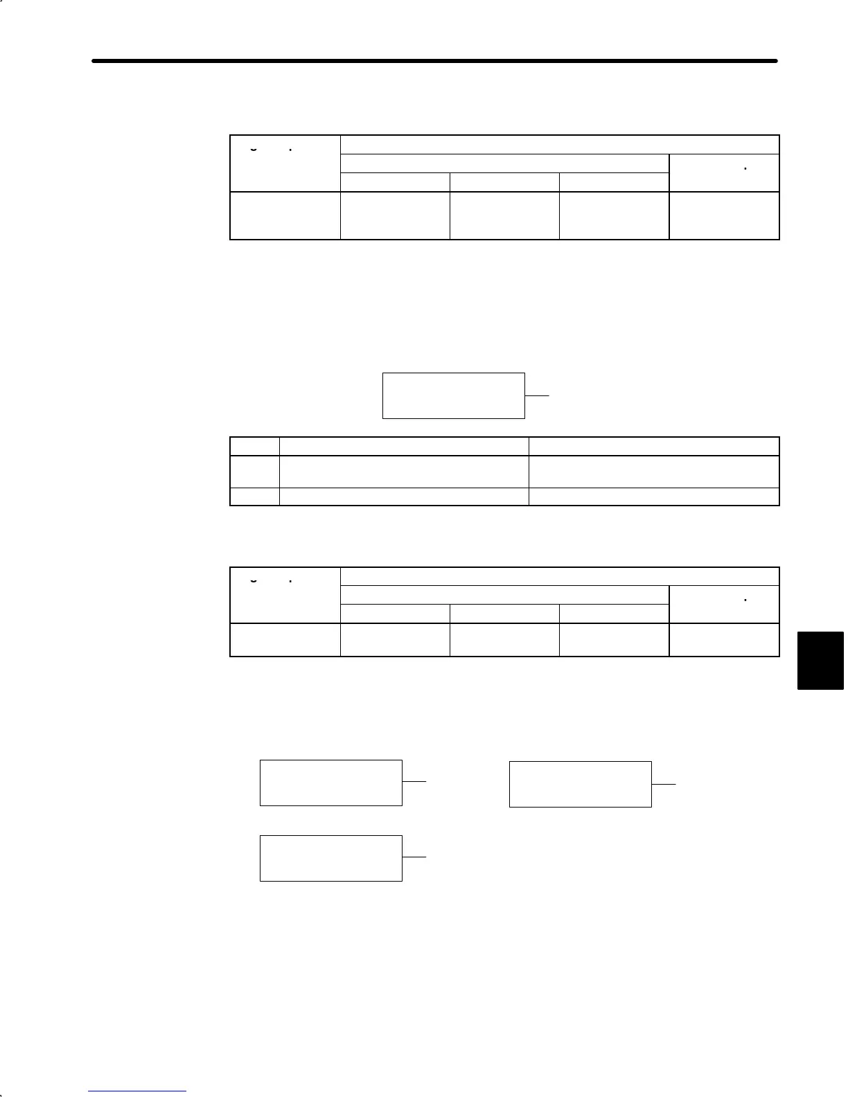 Page #359 background image
