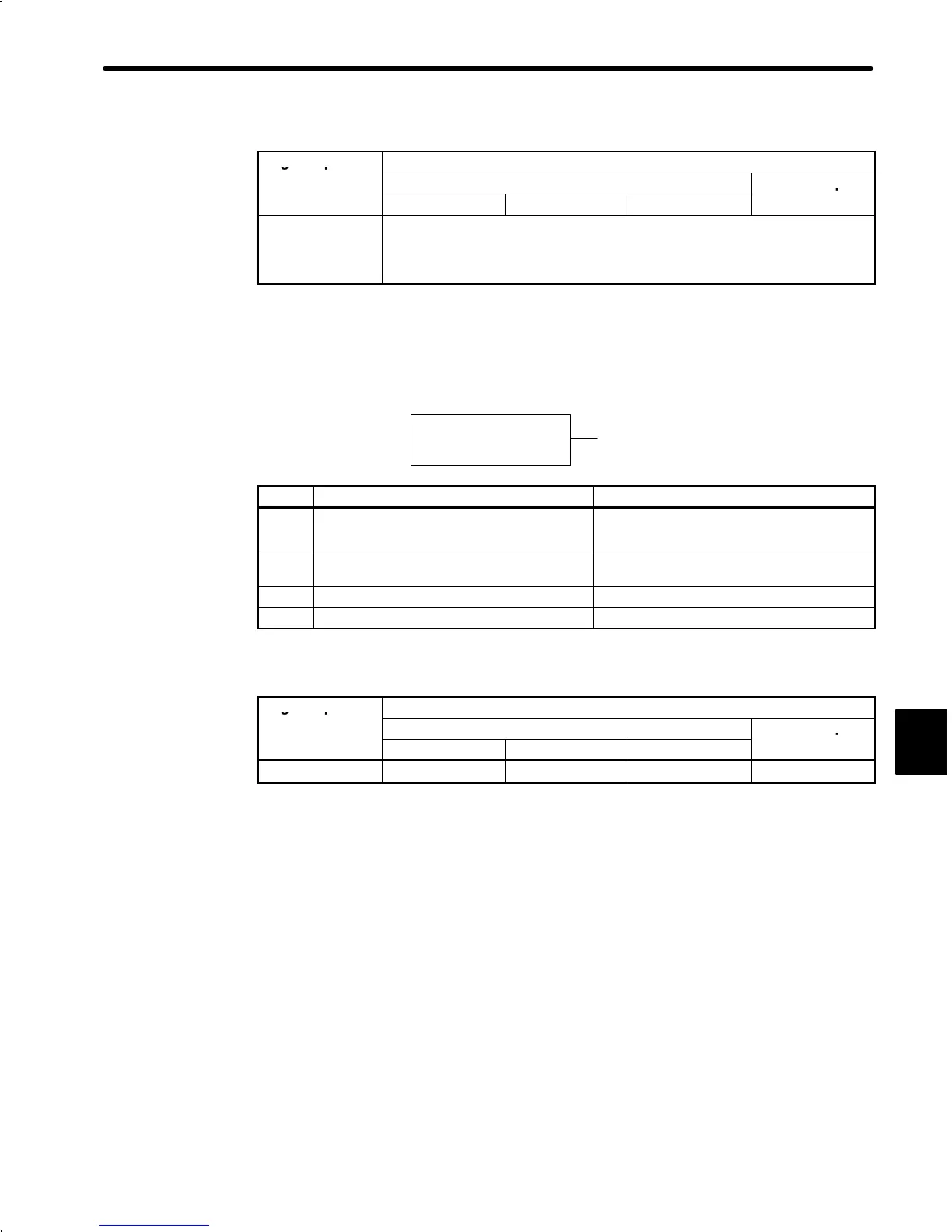 Page #375 background image
