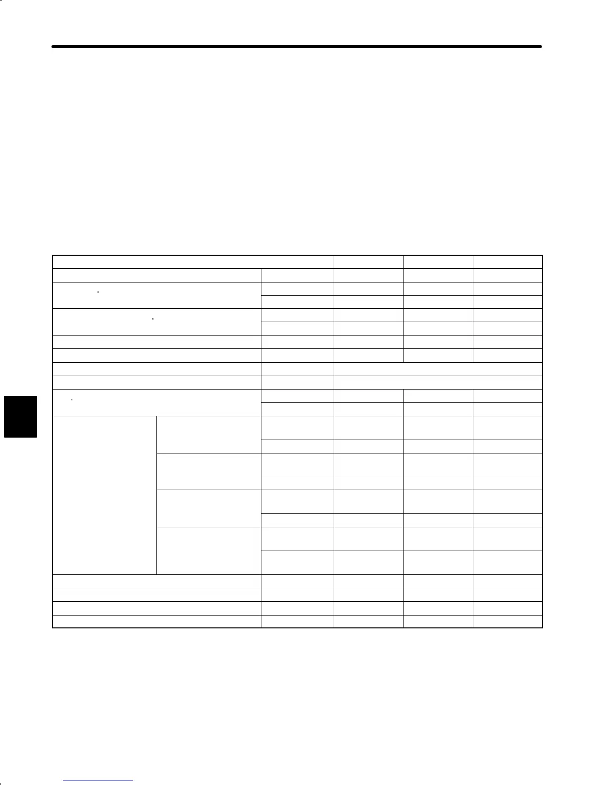 Page #239 background image