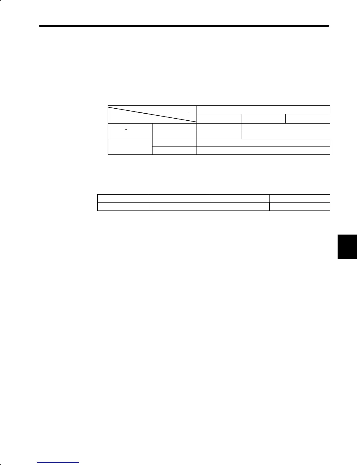 Page #240 background image