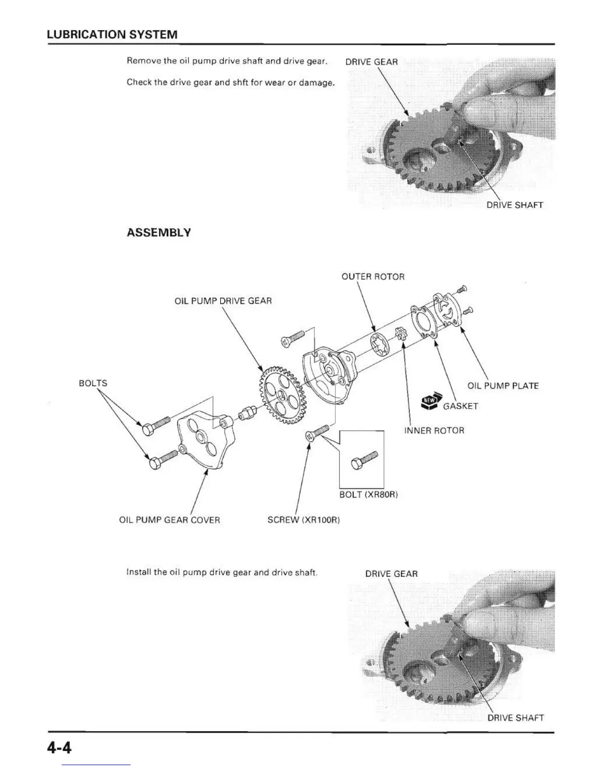 Page #64 background image