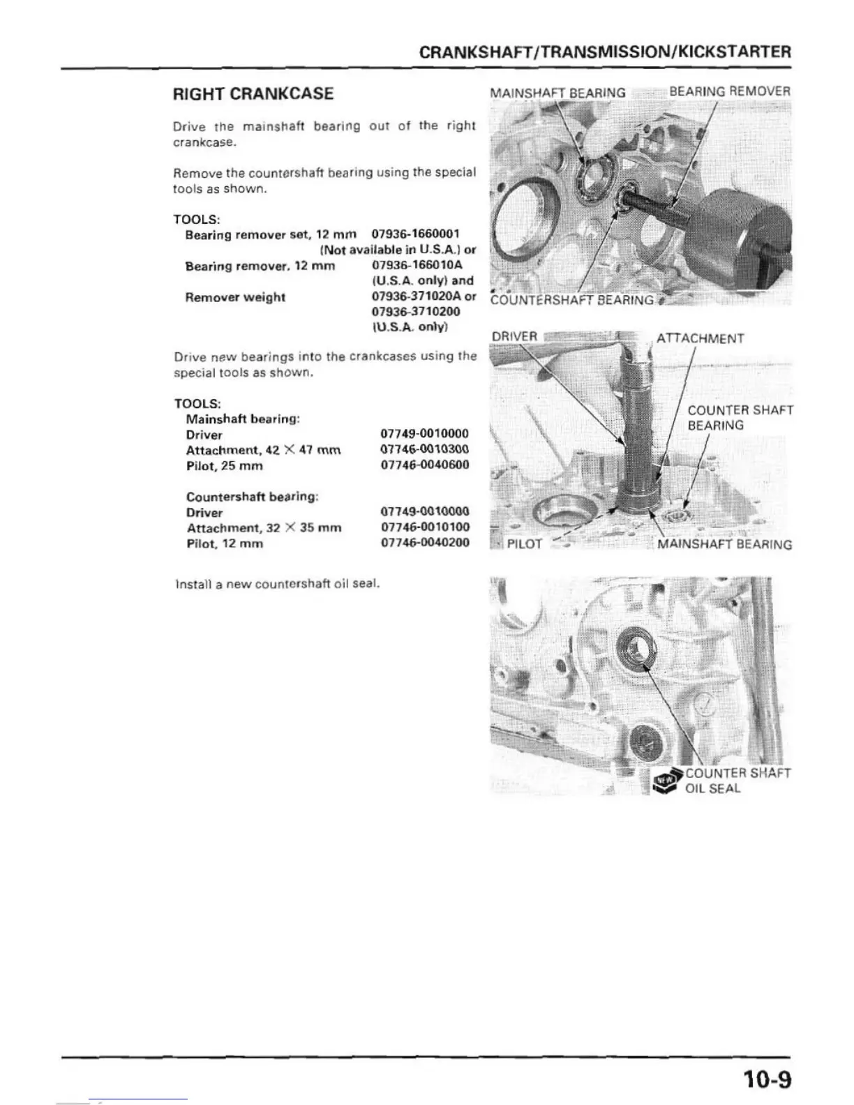 Page #153 background image