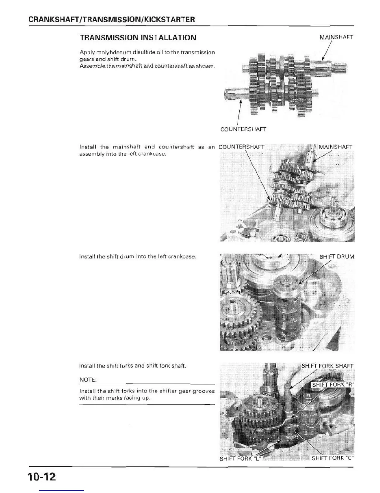 Page #156 background image