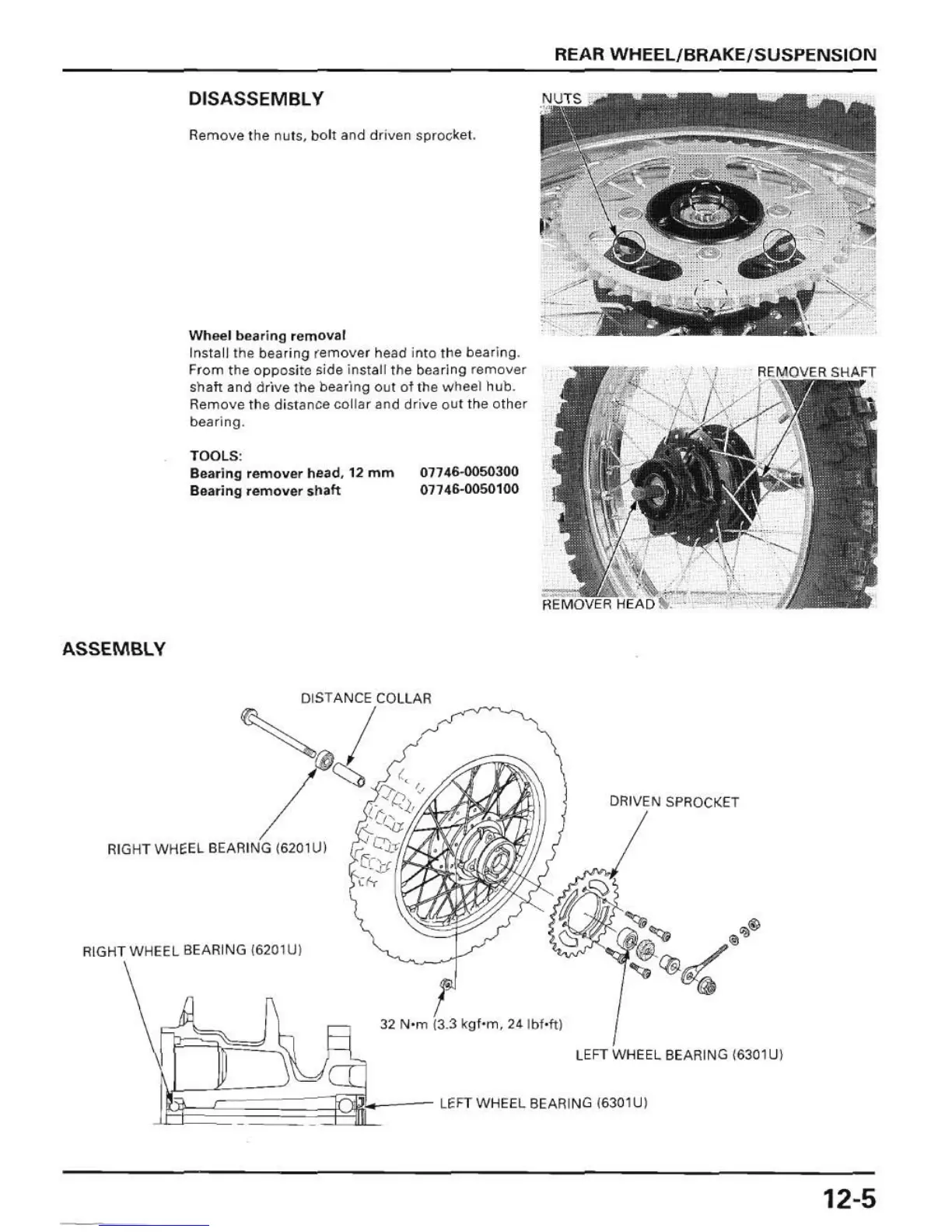 Page #191 background image