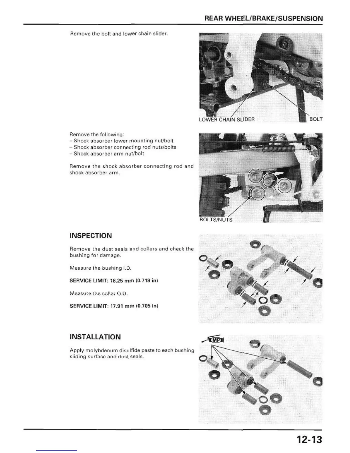Page #199 background image