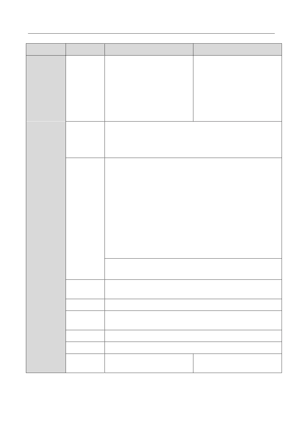 Page #223 background image