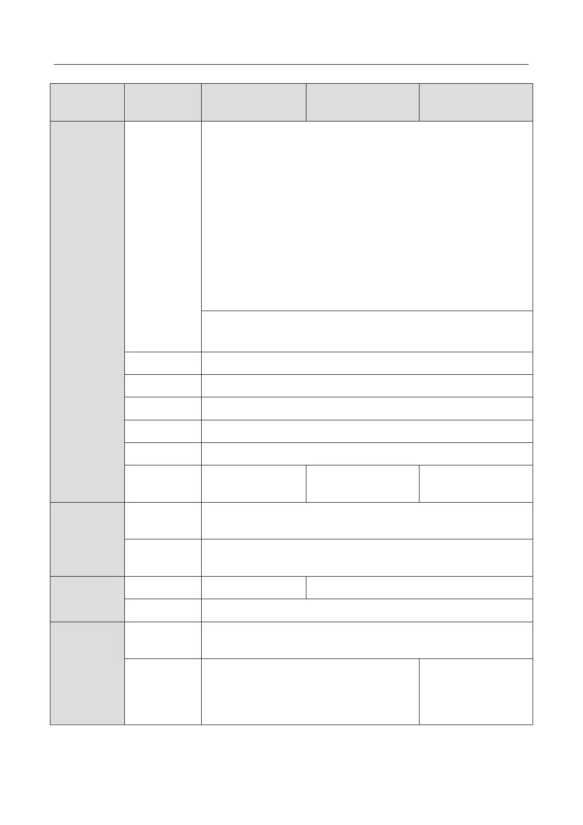Page #231 background image
