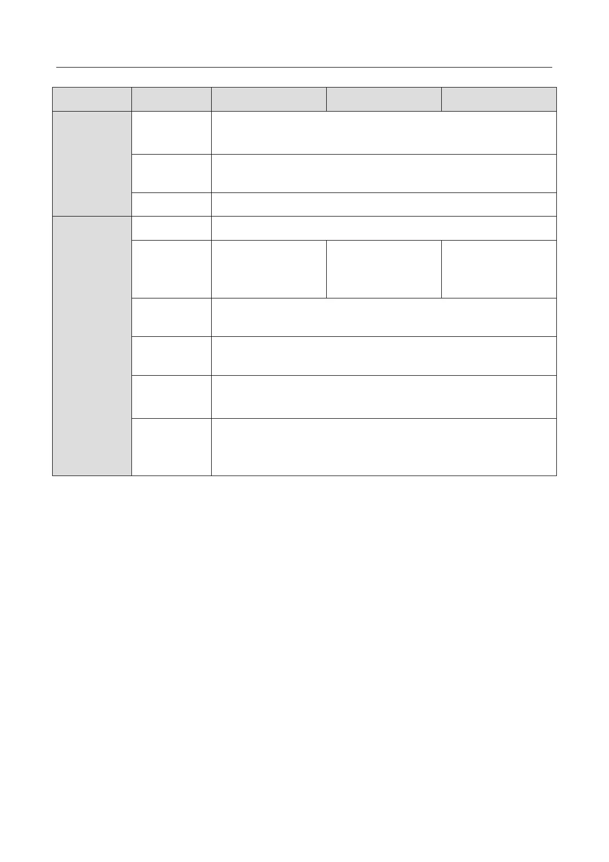 Page #237 background image