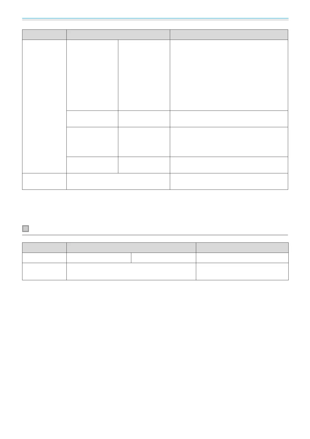 Page #81 background image