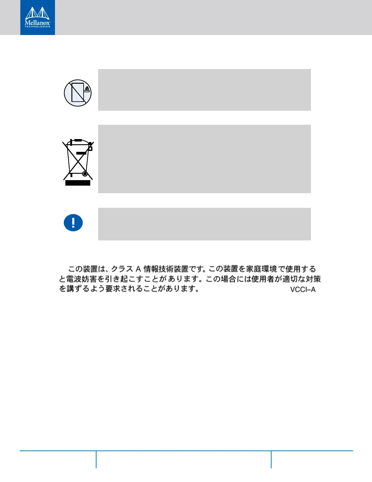 Page #145 background image