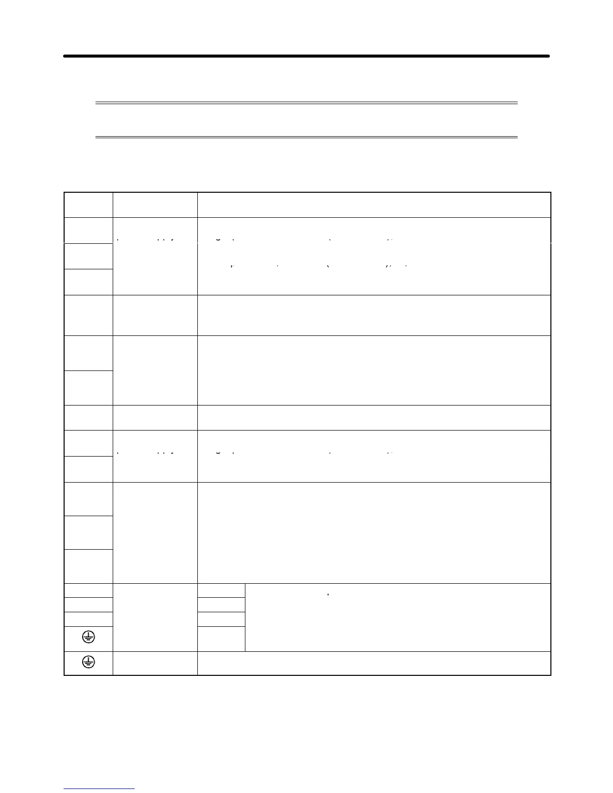 Page #230 background image