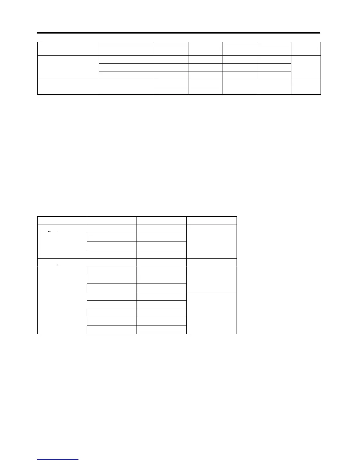 Page #237 background image