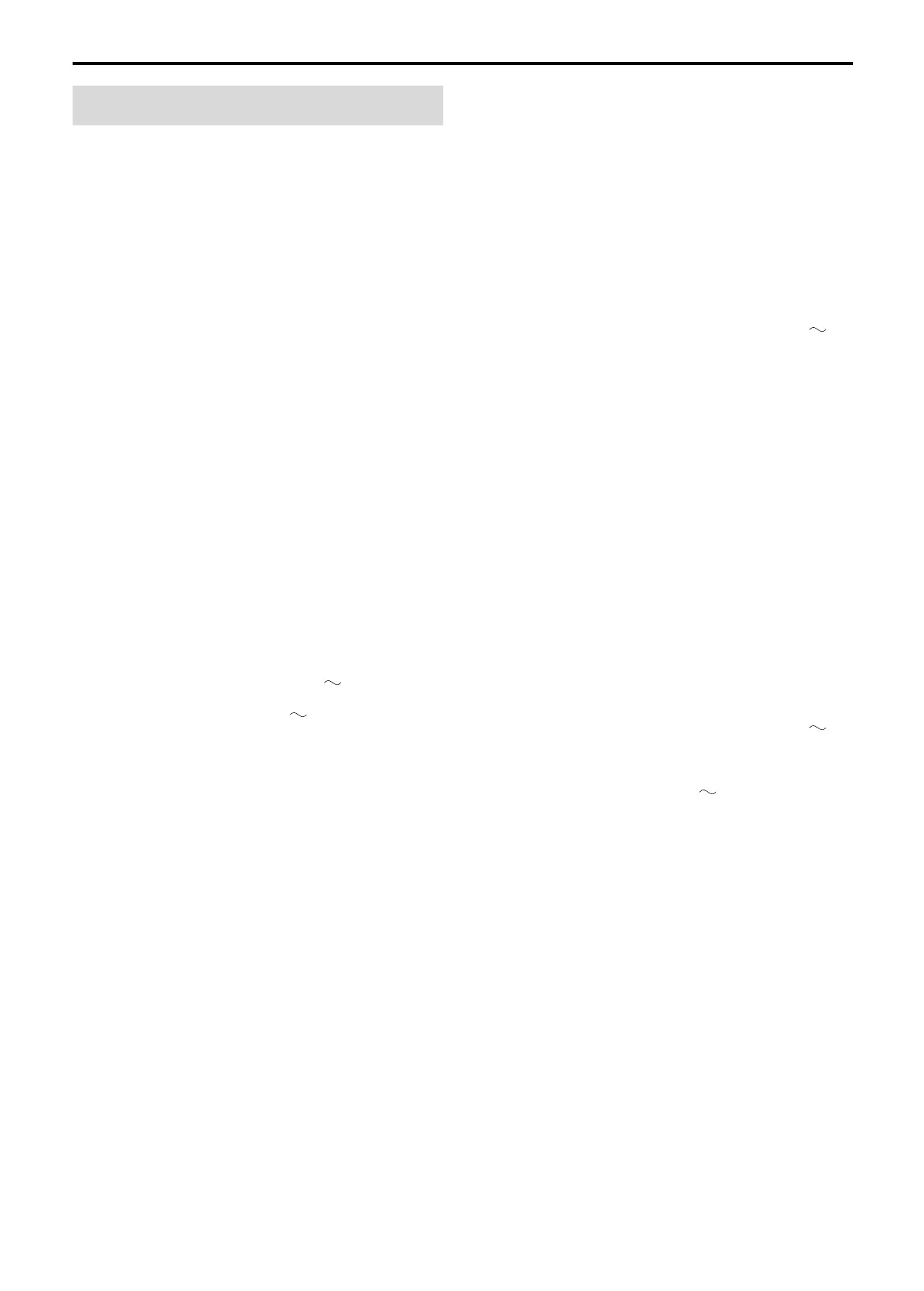 Page #50 background image