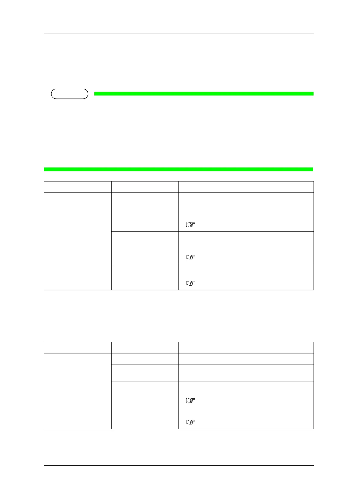 Page #267 background image