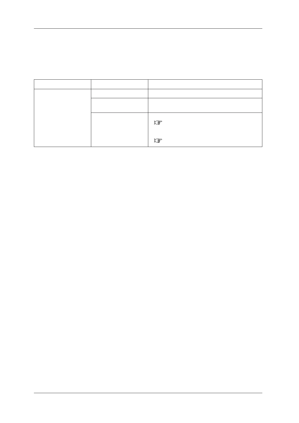 Page #256 background image