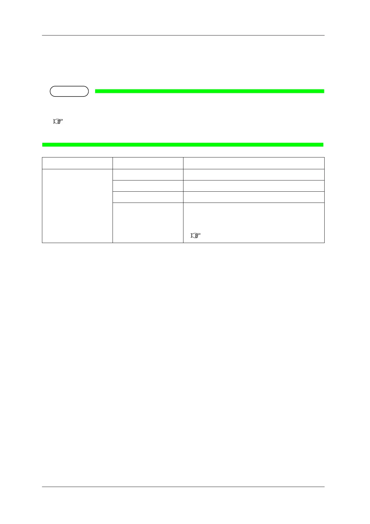 Page #252 background image