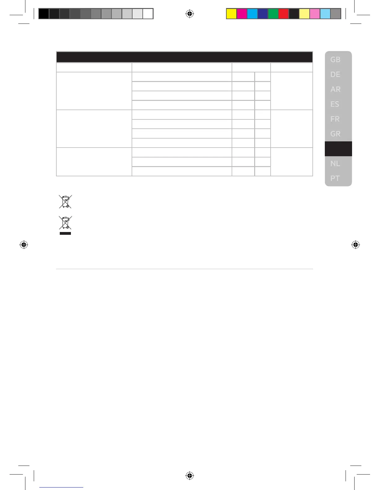 Page #33 background image