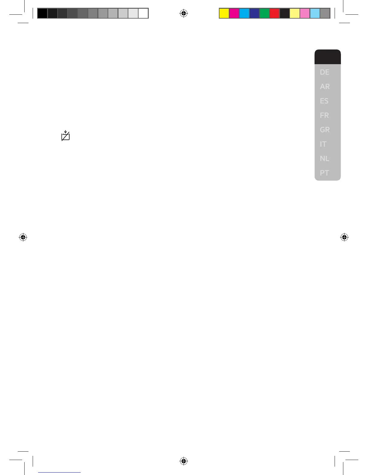 Page #7 background image