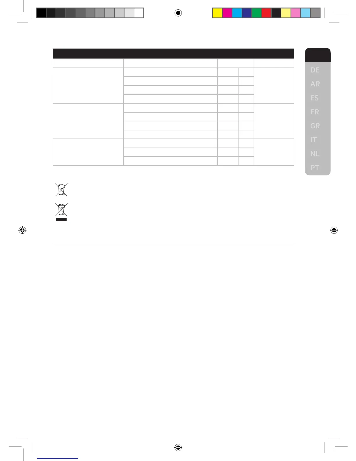 Page #9 background image