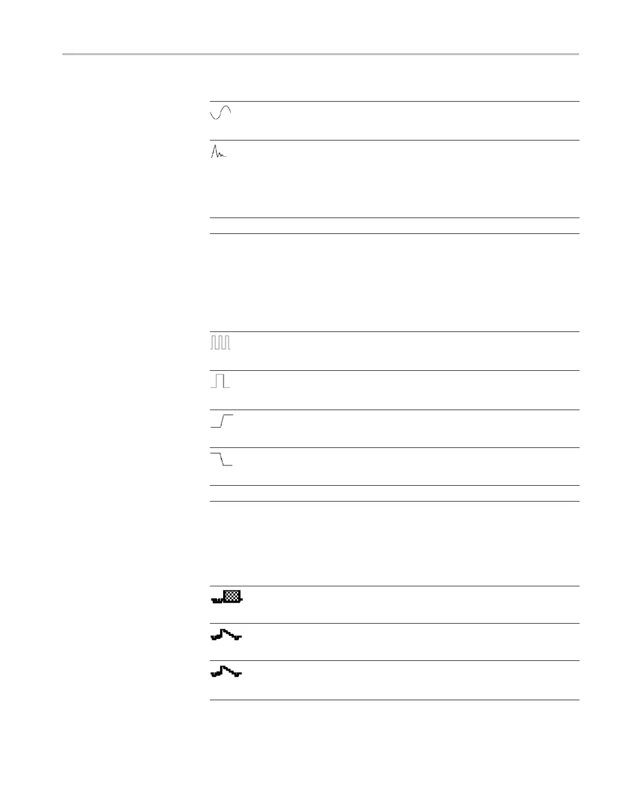 Page #125 background image