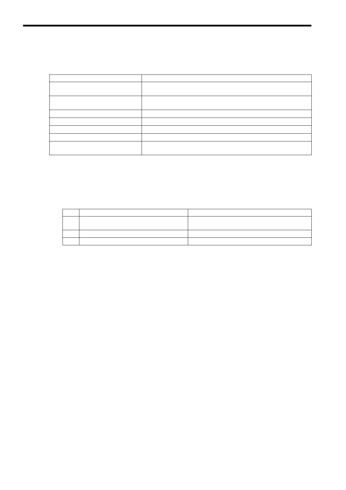 Page #263 background image