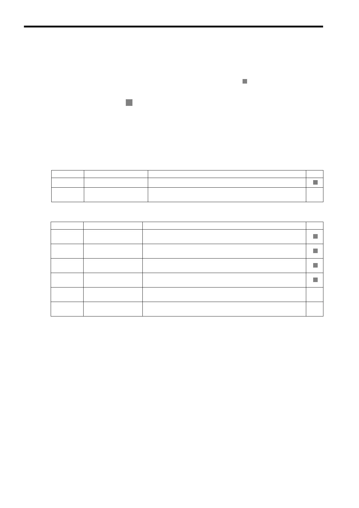 Page #267 background image