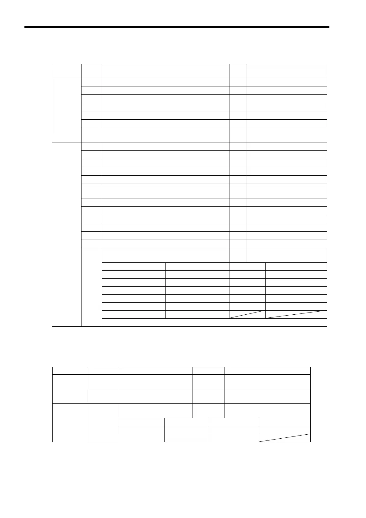 Page #467 background image