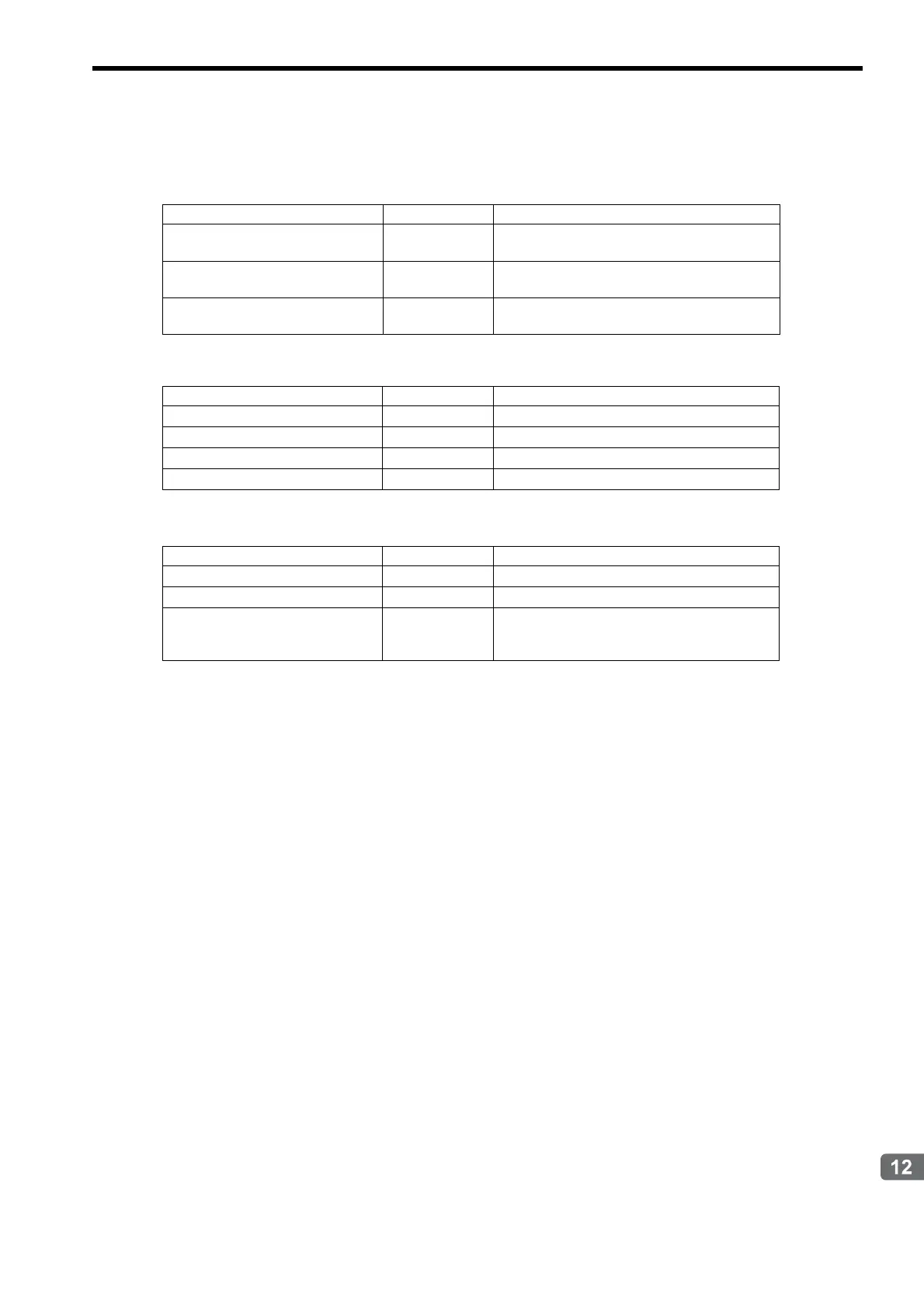 Page #468 background image
