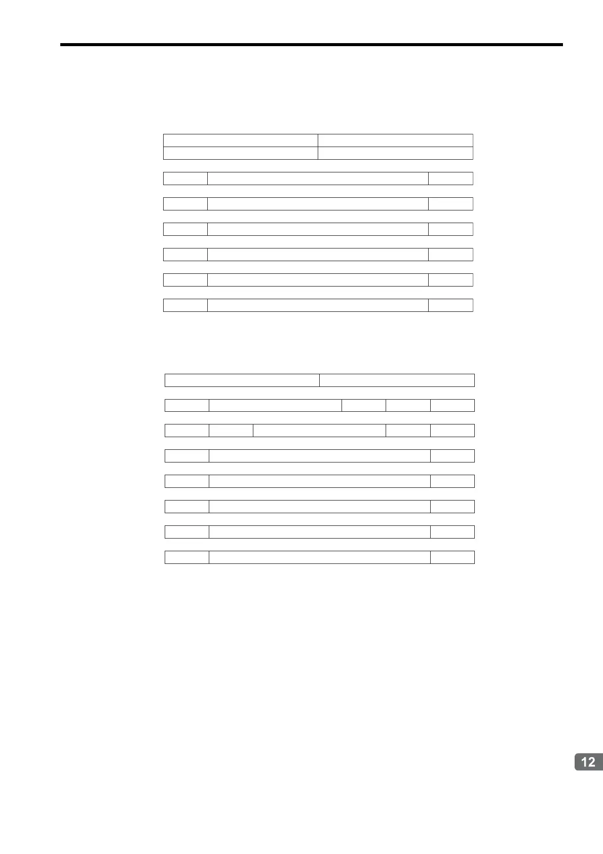 Page #472 background image