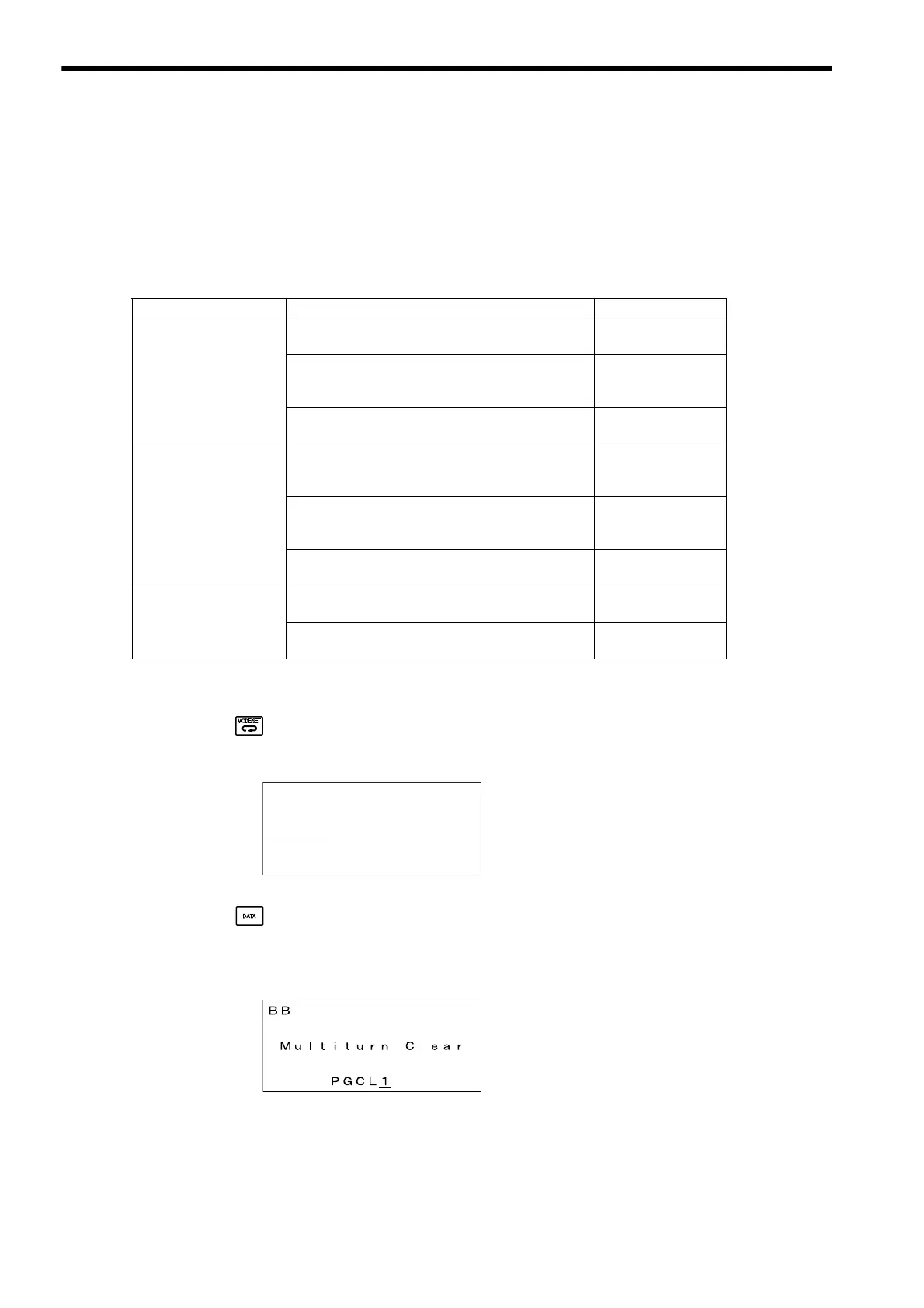 Page #514 background image