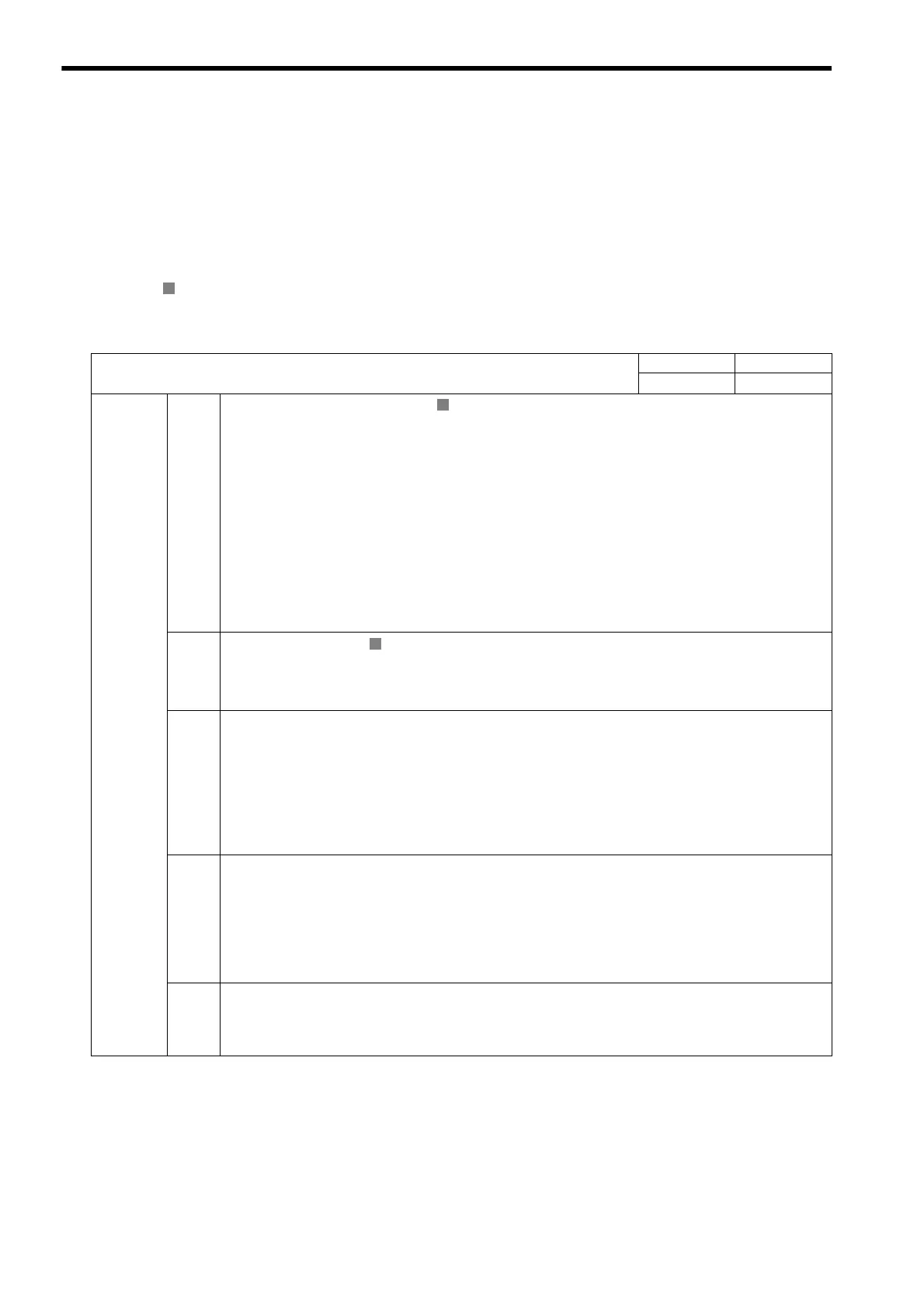 Page #137 background image